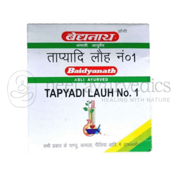 Baidyanath Lauh Tapyadi No.1 - 20 Tab