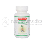 Baidyanath Guggulu Triphala - 80 Tab