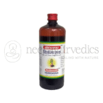 Baidyanath Asava Vidangasava - 450 ML