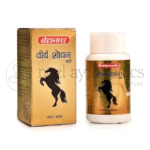Baidyanath Bati Virya Shodhan - 60 Tabs