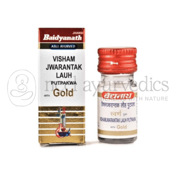 Baidyanath Loha Vishamjwarantak (S.My) - 10 Tab