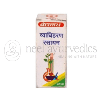 Baidyanath Rasayan Vyadhiharan - 2.5 GM