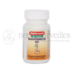 Baidyanath Bati Rajahpravartani - 80 Tab