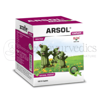 Ban Labs Comprimidos Arsol - 100 Tab