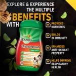 Chyavanaprash-Avaleha-Jaggery-Gur.webp