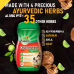 Chyavanaprash-Avaleha-Jaggery-Gur.webp