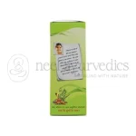 Dabur-Active-Blood-Purifier-1.webp