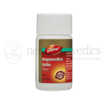 Dabur Guti de Arogyavardhini - 80 Tab