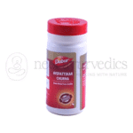 Dabur Polvo de Avipattikar - 60 GM
