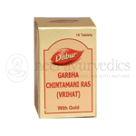 Dabur-Garbha-Chintamani-Ras-Vrihat-–-10-Tab1.png