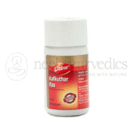 Dabur Ras de Kafkuthar - 40 Tab
