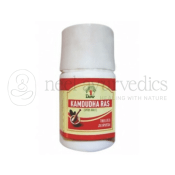 Dabur Ras de Kamdudha (Con Moti) - 20 Tab