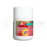 Dabur Guti de Kankayan (Gulm) - 20 Tab