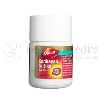 Dabur Guti de Kankayan (Gulm) - 20 Tab