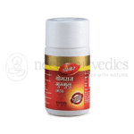 Dabur-Mahayograj-Guggulu-–-40-Tab.png