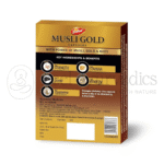 Dabur-Musli-Gold-–-10-Cap.png