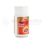 Dabur Praval Pishti - 5 GM