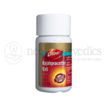 Dabur Rajahpravartini Vati - 20 Tab