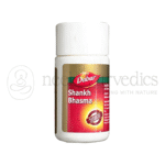 Dabur-Shankh-Bhasma-–-10-Gm.png