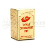 Dabur Shwas Chintamani Ras (Oro) - 10 Tab