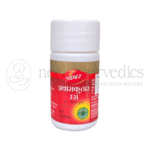 Dabur-Shwaskuthar-Ras-–-120-Tab-1.png
