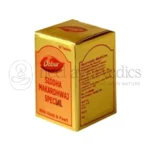 Dabur Siddha Makardhawaj Vati (con oro)