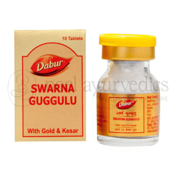 Dabur Swarna Guggulu - 10 Tab