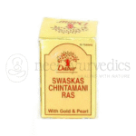 Dabur Ras de Swaskas Chintamani - 10 Tab