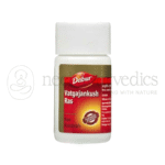 Dabur Ras de Vatgajankush - 40 Tab