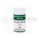 Dhanvantari-Aerand-Bhrust-Harde-Churna.png
