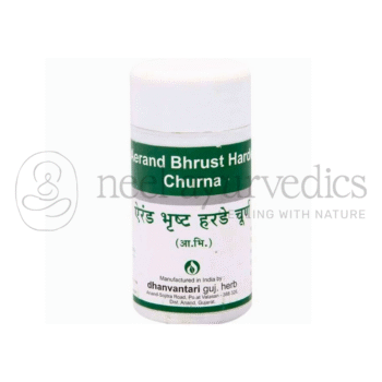 Dhanvantari Aerand Bhrust Harde Churna - 100 GM