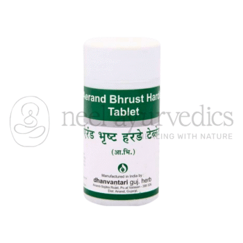 Dhanvantari Aerand Bhrust Harde Comprimido - 500 GM
