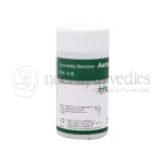 Dhanvantari-Aerand-Bhrust-Harde-Tablet.png