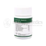 Dhanvantari-Ampachan-Vati-Tablets-Grams.png