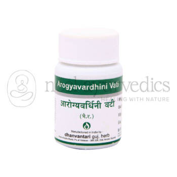 Dhanvantari Arogyavardhini Vati Comprimidos/Gramos - 60 Tab
