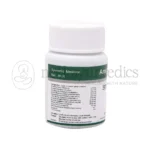 Dhanvantari-Arogyavardhini-Vati-Tablets-Grams-1.png