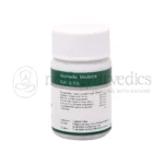 Dhanvantari-Arshoghni-Vati-Tablets-Grams.png