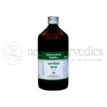 Dhanvantari Ashmarihar Kadha - 450 ML