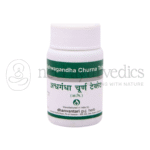 Dhanvantari-Ashwagandha-Churna-Tablet.png