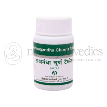 Dhanvantari Ashwagandha Churna Comprimidos/Gramos - 120 Tab