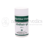 Dhanvantari Avipattikar Churna - 100 GM