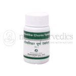 Dhanvantari-Avipattikar-Churna-Tablet-Gram.png