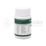Dhanvantari-Avipattikar-Churna-Tablet-Gram.png