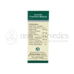 Dhanvantari-Bal-Chatur-Syrup-–-100-ml.png