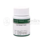Dhanvantari-Chandraprabha-Vati-Tablets-Grams.png