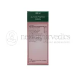 Dhanvantari-Cidity-Syrup-–-200-ml.png