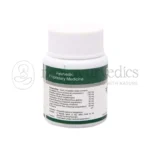 Dhanvantari-Cidity-Tablet-–-60-Tab.png