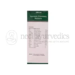 Dhanvantari-Codril-Syrup-–-200-ml.png
