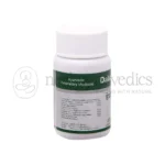 Dhanvantari-Daboskin-Capsule.png