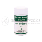 Dhanvantari Dashan Sanskar Churna - 80 GM